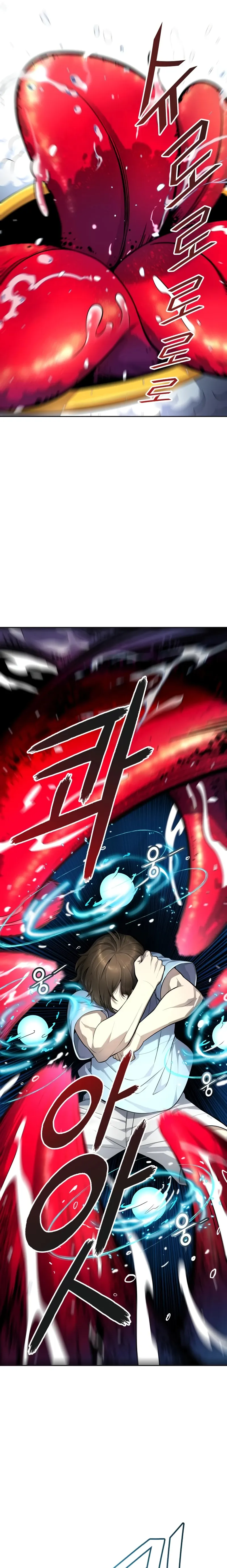 Tower of God Chapter 554 image 07